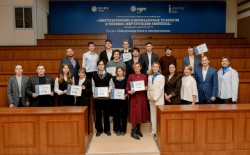 Спикеры «Россети Тюмень» и Яндекс Go выступили на конференции в Тюменском индустриальном университете