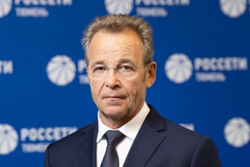 Комплексный подход обеспечит надежность электроснабжения в Тюменской области