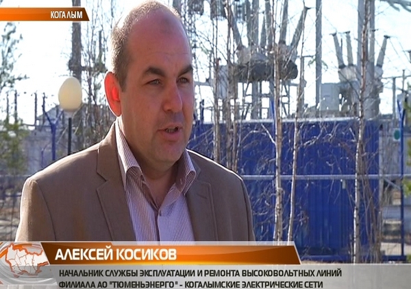 Опасная рыбалка 