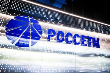 «Россети» вошли в пятерку лучших госкомпаний России по качеству управления закупочной деятельностью