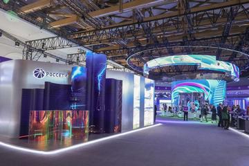 Делегация Группы «Россети» принимает участие в Российской энергетической неделе