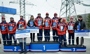 Энергетики из Нижневартовска стали лучшими среди специалистов по техническому диагностированию из трех регионов России 