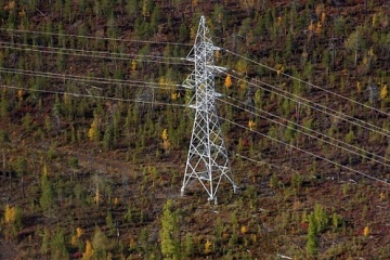 Принята программа перспективного развития электроэнергетики арктического региона до 2023 года