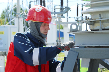 Определены лучшие энергетики трёх регионов России 