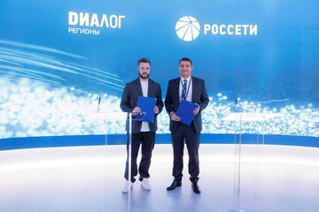 «Россети» и АНО «Диалог Регионы» договорились о сотрудничестве и информационном взаимодействии