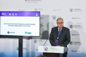 На Молодежном дне РЭН назвали кандидатов, которые могут представить Россию на 51-й Сессии СИГРЭ