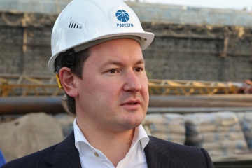 Павел Ливинский: цифровизация выведет показатели "Россетей" на качественно новый уровень 