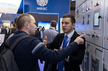 Как развивать бизнес в эпоху цифровой трансформации обсудят на Международном форуме «Электрические сети»