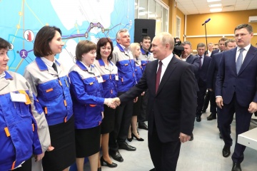 Президент дал старт работе Балаклавской и Таврической ТЭС, а также подстанции «Порт» в Тамани