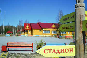 Энергетики отработали оперативное восстановление электроснабжения детского лагеря в Югре