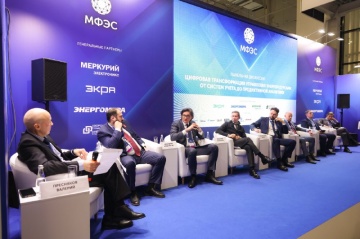 «Россети» рассказали о работе по созданию целостной цифровой архитектуры сетевого комплекса