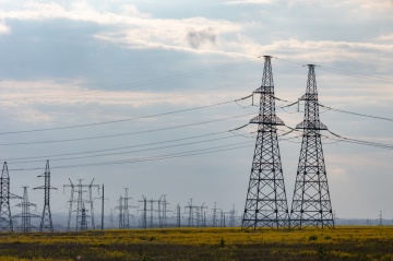 «Россети» отмечены национальной премией «Лидеры ответственного бизнеса»