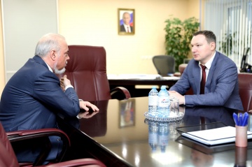 Диалог сотрудничества