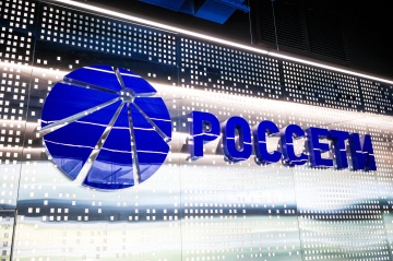 «Россети» провели первые платежи в цифровых рублях