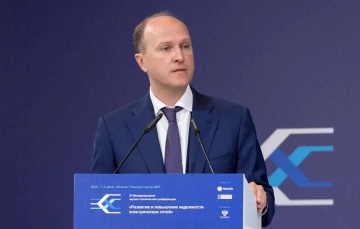 «Россети» рассказали о работе института СТСО на конференции «Развитие и повышение надежности электрических сетей»