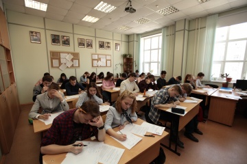 Региональный этап Всероссийской олимпиады школьников «Созвездие Россетей» прошёл в Тюмени