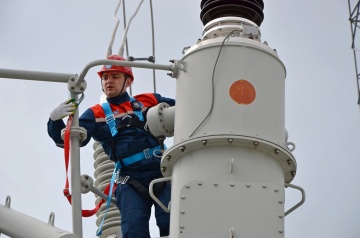 В «Тюменьэнерго» утверждена программа реновации объектов