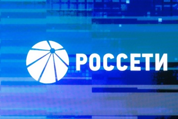 «Россети» восстанавливают электроснабжение потребителей в Республике Дагестан, нарушенное в результате новой волны непогоды