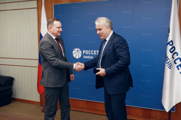 Павел Завальный: «Россети» должны стать эталоном эффективности управления сетевым комплексом»