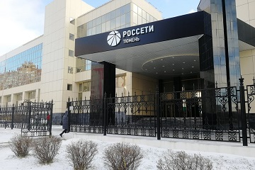 «Россети Тюмень» выдали дополнительную мощность для застройки Сургута 