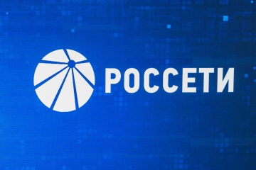 АКРА подтвердило кредитный рейтинг ПАО «Россети» на наивысшем уровне