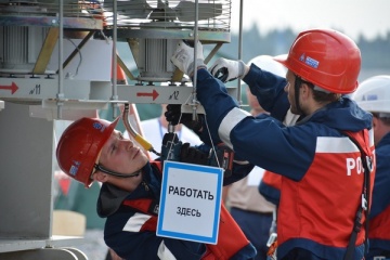 Всё решает безопасность!