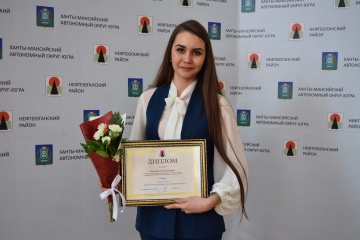 Сотрудник «Тюменьэнерго» стал лучшим специалистом по охране труда