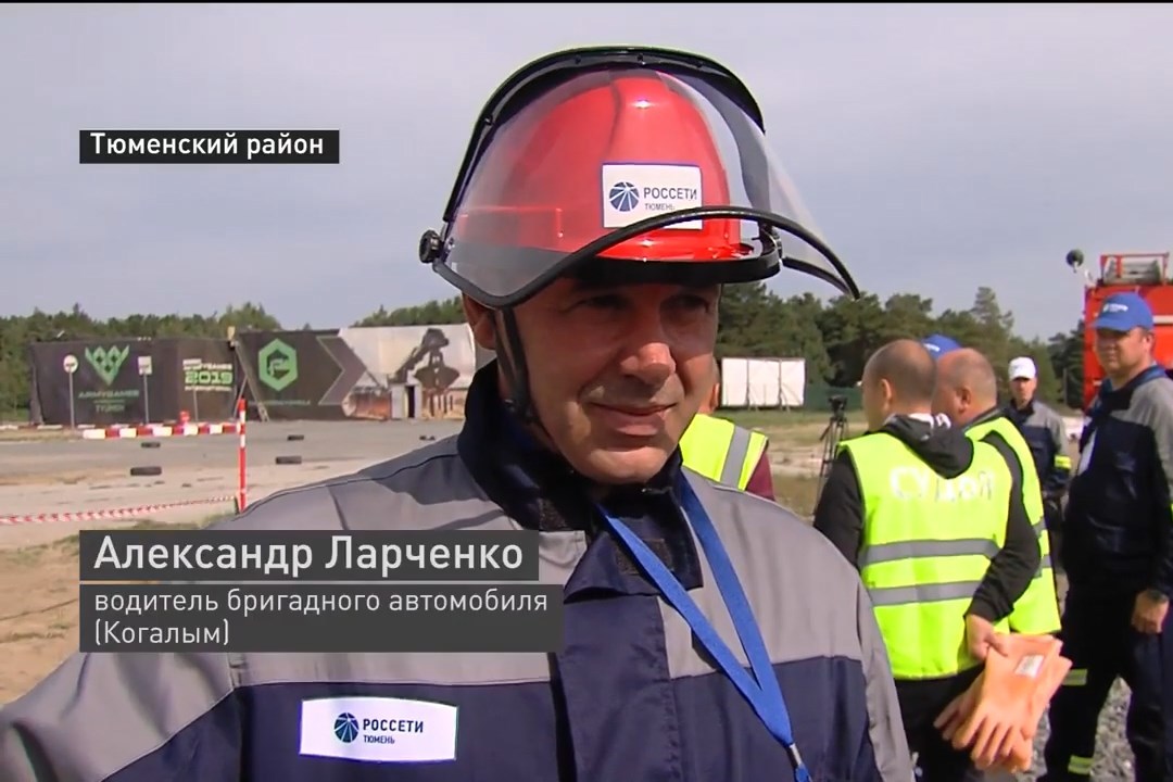 Стартовали соревнования водителей среди сотрудников компании «Россети»