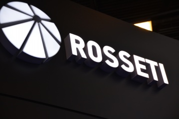 «Россети» расширяют географию своего присутствия 