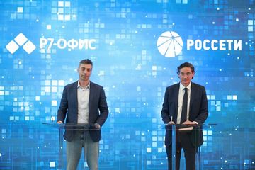«Россети» и «Р7» договорились о стратегическом взаимодействии в области информационных технологий