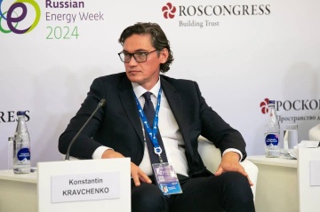 «Россети» рассказали на РЭН о проектах импортозамещения в сфере информационных технологий