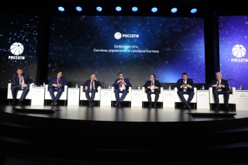 На «Территории Россетей» на РИФ обсудили технологические аспекты цифровизации сети