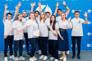 Студенты из 6 регионов России пройдут летнюю практику на энергообъектах в Тюменской области