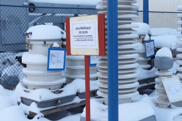 Когалымские энергетики к чрезвычайным ситуациям готовы 