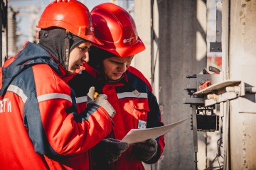 В 2025 году «Россети Тюмень» провели тепловизионное обследование более 1,3 тысячи энергообъектов 