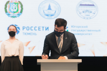 «Россети Тюмень» присоединились к образовательной энергосети «Электродвижущая сила Югры»