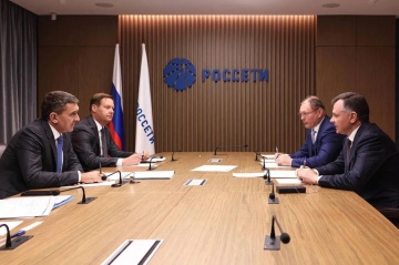 «Россети» увеличили инвестиционную программу в Ростовской области