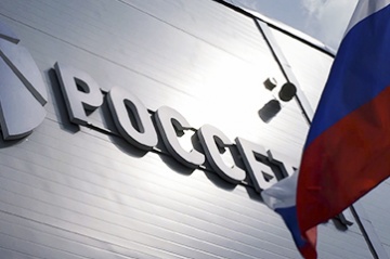 "Россети" готовы к весеннему половодью