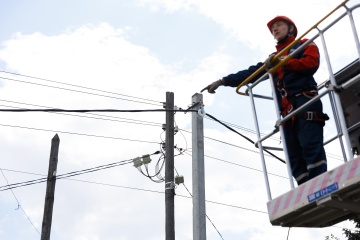 В Тюменской области выявили свыше 45 тысяч незаконных подвесов линий связи на опорах ЛЭП