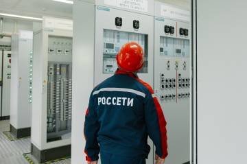 Тюменские энергетики помогли улучшить качество мобильной связи для двух тысяч сельских жителей 