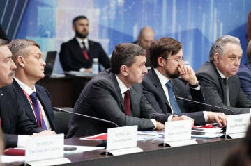 «Россети» приняли участие в Кавказском инвестиционном форуме