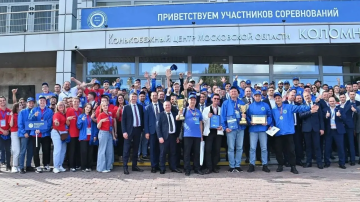 Определены лучшие специалисты блока реализации услуг Группы «Россети»