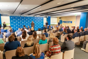 Более 750 сотрудников Группы «Россети» наградили в День Компании