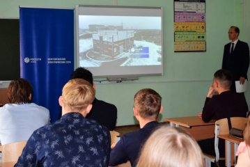 «Россети Тюмень» мотивируют на успех первокурсников  филиала ЮГУ 