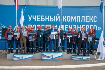 «Россети» определили лучших по ремонту и обслуживанию оборудования подстанций