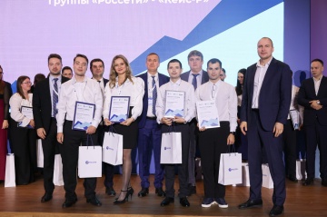 Более 700 молодых специалистов приняли участие в первом чемпионате Группы «Россети» по решению кейсов