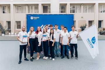 Студенты из Нижневартовска отправятся на Всероссийский слет студотрядов  в Москве 