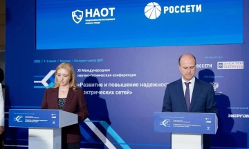 «Россети» договорились о сотрудничестве с Национальной ассоциацией охраны труда