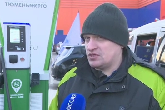 В Тюмени открыли первые заправки для электромобилей