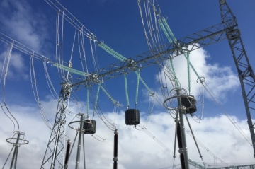 Рост энергоцен признан в основном конкурентным